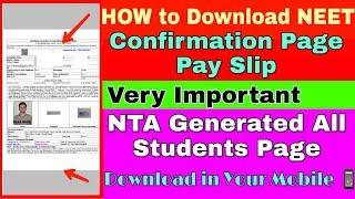 How to Download Neet Confirmation page 2020,Neet Application form Correction Confirmation page,