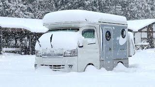 【k-carmper】Vandwelling in a car filled with heavy snow【MICRO CAMPER】