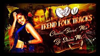 Trending Folk Dj Remix Songs 2K22 Remix!! Mix By Dj Shiva Ms