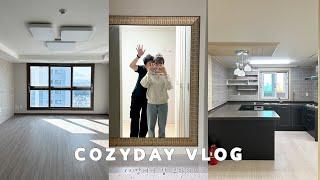 VLOG 서울에서 산 지 11년, 결국 서울을 떠납니다!(지방에서 집 구하기, 전/월세 체크리스트 공유! 서울에서의 마지막 서울세계불꽃축제)