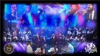 Shema Yisroel Medley - Freilach Band, Shira Choir, Daskal, Benny, Leiner & Green / מחרוזת שמע ישראל