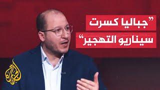 سعيد زياد: إسرائيل تريد تدمير مخيم جباليا على من فيه ثأرا وانتقاما