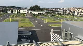 Kanagawa Prefecture Driving Test Center.