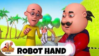 Robot Hand | रोबोट का हाथ | Comedy Funny Cartoon | मोटू पतलू | Ep 93 | Motu Patlu Show 2024 Hindi