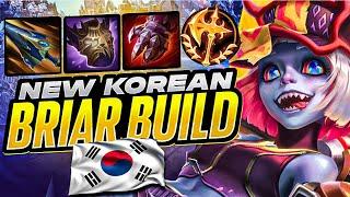 *NEW* HIGH ELO KOREAN BRIAR ARE CARRYING GAMES WITH THIS BUILD