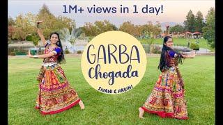 CHOGADA | Garba Dance Cover | Navratri | Learn Garba Simple Steps | HaSi Dance Sisters USA