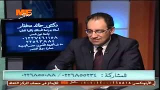 د. خالد مختار - امراض البروستاتا  Dr. Khaled Mokhtar