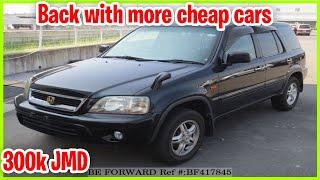 Cheap vehicles for sale in Ja 300k