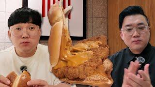 맥도날드 베이비몬스터 한정판을 먹고 왔는데... 흑돈 백돈의 푸드트립