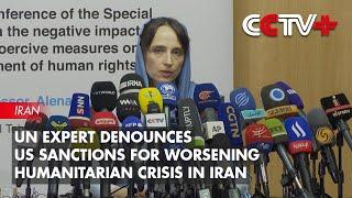 UN Human Rights Expert Denounces US Sanctions for Worsening Humanitarian Crisis in Iran