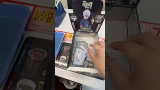 Jujutsu kaisen #asmr #japan #kuji #jujutsukaisen #shortsviral #shorts #gojo #anime #animeedit