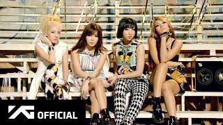 2NE1 - FALLING IN LOVE M/V