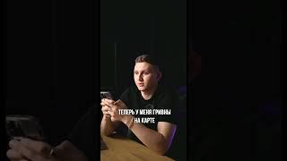 Вы знали про это? #крипта #криптовалюта #трейдинг #трейдер #биткоин #shorts