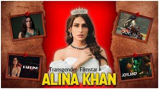 1st Trans Film star | Alina Khan