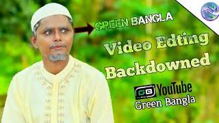 Green Bangla Text Animation Edting breakdown|Belel Ahmed Murad|Comedy|All Trick BD|