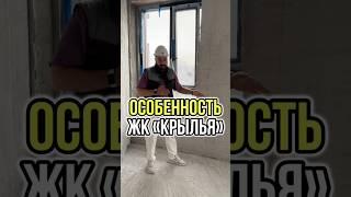 РАДИУСНЫЕ СТЕНЫ: ОСОБЕННОСТИ ОТДЕЛКИ #shorts