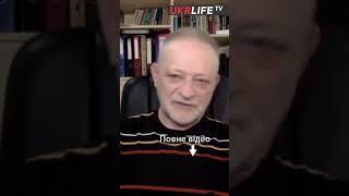 Смысла в выборах нет, хотя...  #укрлайф