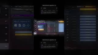 Бесплатный скрипт Standoff 2 / Самый быстрый скрипт стандофф 2 / скрипт на ловлю скинов с наклейками