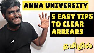 5 easy tips to clear arrears in Anna University exams | LLB