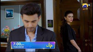 Chaal Episode 30 Promo | Tomorrow at 7:00 PM only on Har Pal Geo