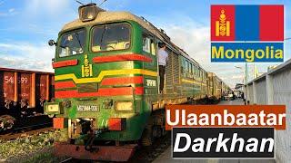 My Dream Night Train in Mongolia: Ulaanbaatar - Darkhan in Kupe Sleeping Car