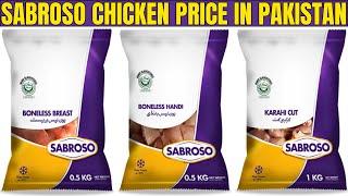 Sabroso Chicken Price in Pakistan Today | Breast Boneless, Boneless Handi, Drumsticks, Karahi Cut