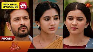 Singappenne - Promo | 03 June 2025 | Tamil Serial | Sun TV