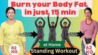 Best 15 Minutes Exercises to get Slim Fast at Home !Melt Belly Fat easily! No Equipment! Episode-1