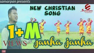 New sadri christian song|samarpan worship official|Abhisek Bittu Tigga