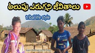 tribal village located in dense forest||no watar|| no hospital|| no road|| no school#tribal house