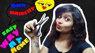 Own haircut easy way at home 2017!!Nicks parihar chauhan!!