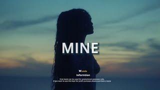 Rema x Burna boy x joeboy type beat - "MINE"