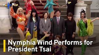 President Tsai Welcomes RuPaul's Drag Race Winner Nymphia Wind to Office | TaiwanPlus News