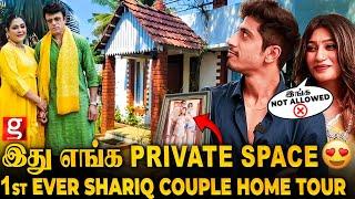 Uma Riyaz Aunty என் பொண்ண பார்க்க தான் வீட்டுக்கு வருவாங்கEmotional ஆன Maria & Shariq | Home Tour