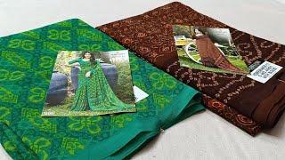 Subhash saree without border georgette saree.. Rs 750 free shipping#subhashsarees #laxmipatisarees