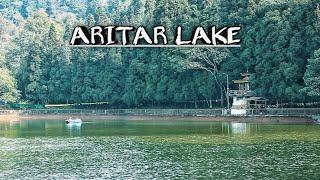 Aritar Lake || Lampokhari || Dalapchand Sikkim