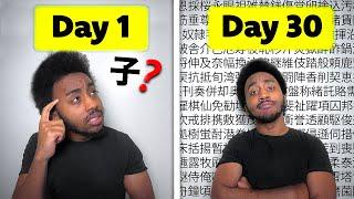 Learning Japanese is Easy... Here's How