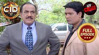 CID | Old Cases | CID ने कैसे पहचानी एक Psychotic Killer की Identity? | सीआईडी | 31 Jan 2023