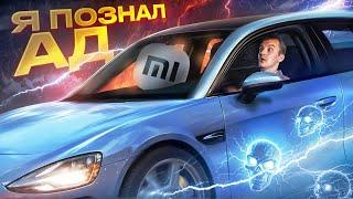 Провел неделю с Xiaomi Su7. Вот почему её все хотят.