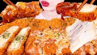 ASMR MUKBANG｜CHEESE PORK CUTLETS, FRIED SHRIMP, RICE 바삭촉촉 치즈 돈까스, 새우튀김 EATING SOUNDS 먹방