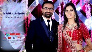 #DoctorCallingDoctor Dr.Pulkit & Dr.Moulika Wedding Highlight