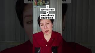 Высокий холестерин, что делать???