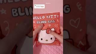 hello kitty blind bag️#sanrio#asmr #blindbag#kawaii#hellokitty#unboxing#craft#papercraft#shorts#diy