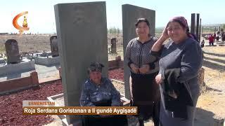 ERMENISTAN    |     Roja Serdana Goristanan a li gundê Aygîşadê