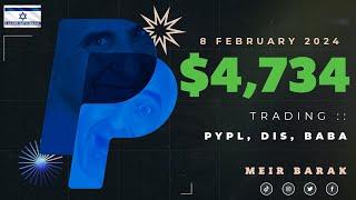 Live Day Trading Stocks - Earning $4,734 trading PYPL, DIS, BABA on February 8th, 2024.