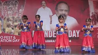 Founder's Day 2024 | Classical Dance |RR INTERNATIONAL SCHOOL-CBSE