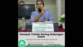 DAMPAK TERLALU SERING HUBUNGAN INTIM