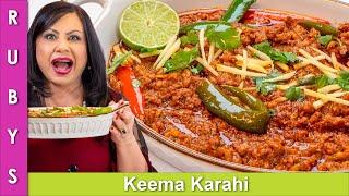 New! Restaurant Style! Keema Karahi! Perfect for Sehri Ramadan 2021 Recipe in Urdu Hindi - RKK