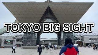 東京ビッグサイト Tokyo Big Sight 最寄り駅 りんかい線 国際展示場駅からの行き方 exhibition center in Japan Walking tour