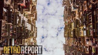 What Happens Next - Trailer | Retro Report